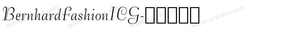 BernhardFashionICG字体转换