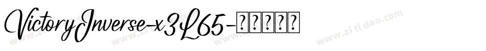 VictoryInverse-x3L65字体转换