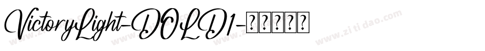 VictoryLight-DOLD1字体转换