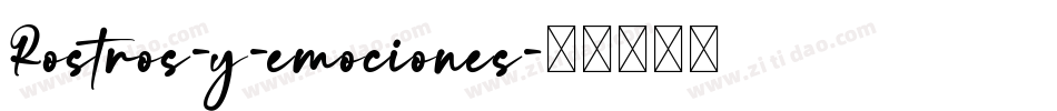 Rostros-y-emociones字体转换