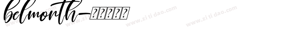 belmonth字体转换