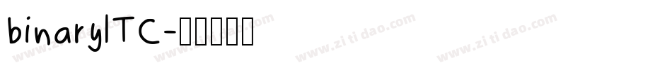 binaryITC字体转换