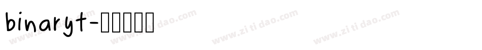 binaryt字体转换
