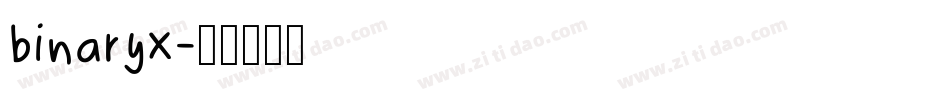 binaryx字体转换