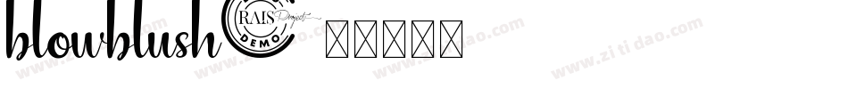 blowblush字体转换
