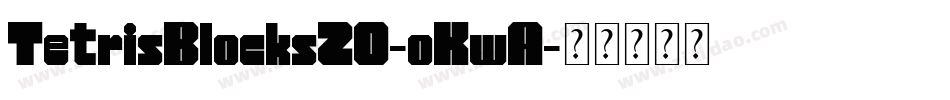 TetrisBlocks20-oKwA字体转换