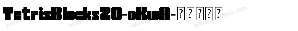 TetrisBlocks20-oKwA字体转换