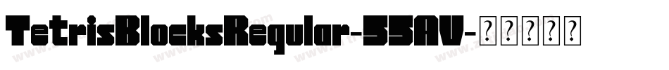 TetrisBlocksRegular-55AV字体转换