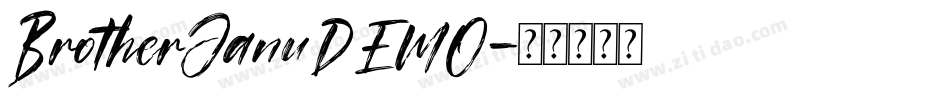 BrotherJanuDEMO字体转换