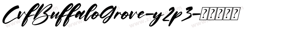 CvfBuffaloGrove-y2p3字体转换
