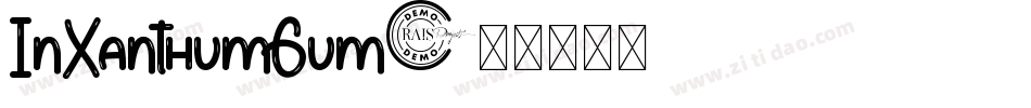InXanthumGum字体转换