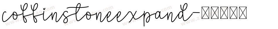 coffinstoneexpand字体转换