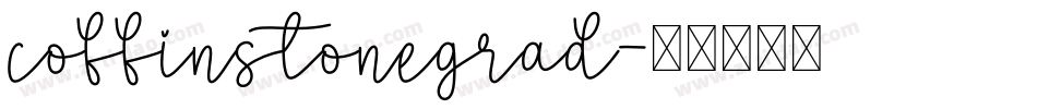 coffinstonegrad字体转换