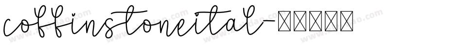 coffinstoneital字体转换