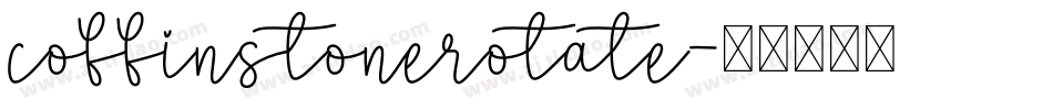 coffinstonerotate字体转换