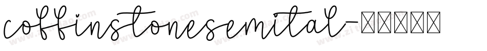 coffinstonesemital字体转换