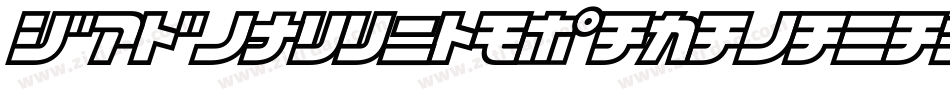 D3SkullismKatakanaBold-L34D字体转换