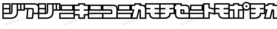 D3DigibitmapismKatakanaThin-gxdP字体转换
