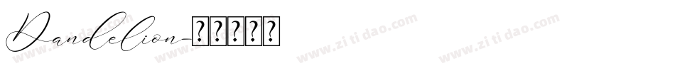 Dandelion字体转换