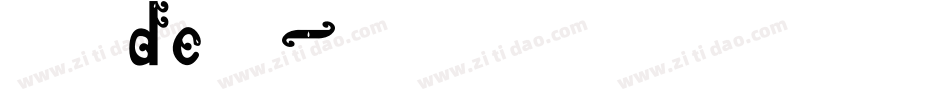 苏小然de日常字体转换