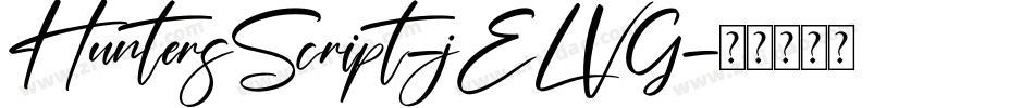 HuntersScript-jELVG字体转换