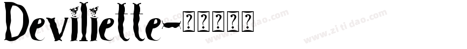 Deviliette字体转换