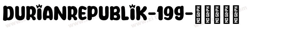DurianRepublik-19g字体转换