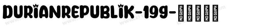DurianRepublik-19g字体转换