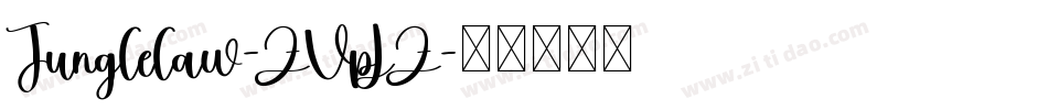 Junglelaw-ZVpLZ字体转换