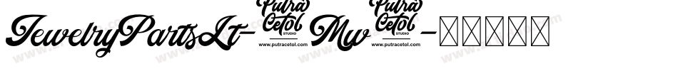 JewelryPartsLt-9Mw7字体转换