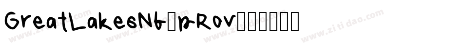 GreatLakesNf-pRov字体转换