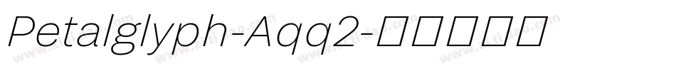 Petalglyph-Aqq2字体转换