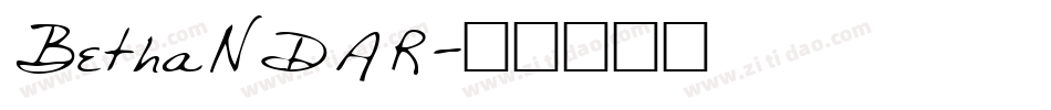 BethaNDAR字体转换