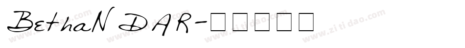 BethaNDAR字体转换