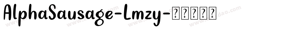 AlphaSausage-Lmzy字体转换