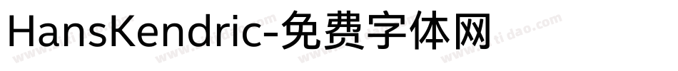 HansKendric字体转换