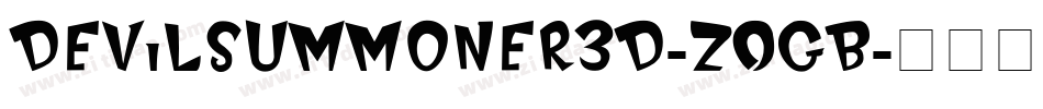DevilSummoner3D-Z0gB字体转换