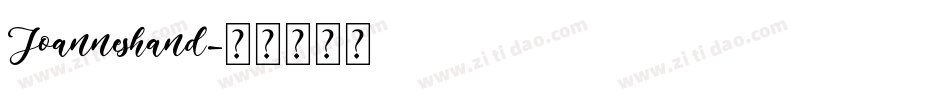 Joanneshand字体转换