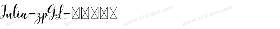 Julia-zpGL字体转换