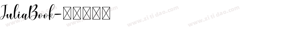 JuliaBook字体转换