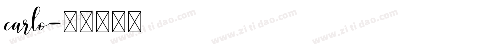 carlo字体转换