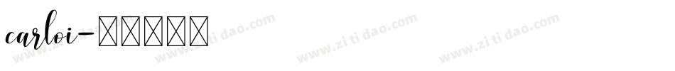 carloi字体转换