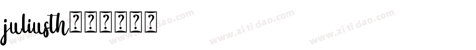 juliusth字体转换