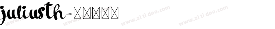 juliusth字体转换