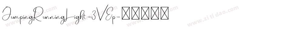 JumpingRunningLight-3VEp字体转换