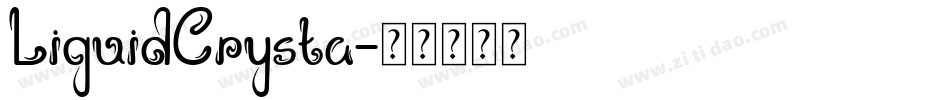 LiquidCrysta字体转换