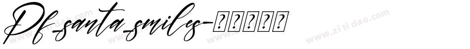Pf_santa_smiles字体转换