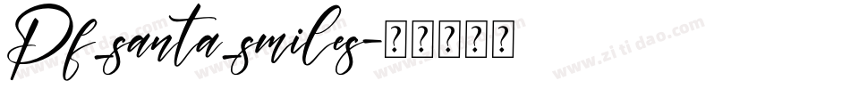 Pf_santa_smiles字体转换
