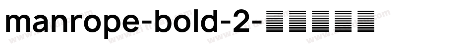 manrope-bold-2字体转换