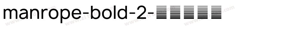 manrope-bold-2字体转换